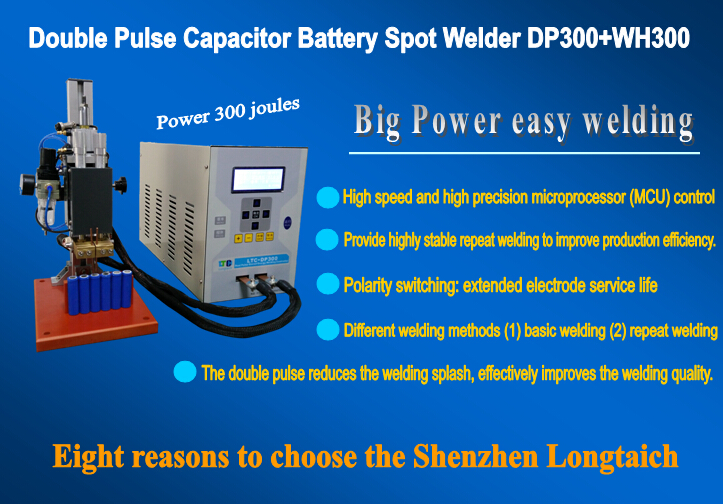 Power Battery Packs Spot Welding Machine Manufacturer Longtaich Com Product Center Pingguo Tongnywell Electronics Co Ltd