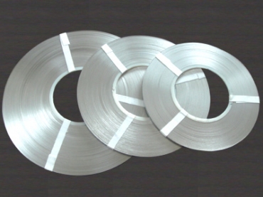 0.20mm thick Pure Nickel Strips for Battery Welding